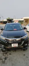 Honda Vezel Hybrid Z 2014 for Sale