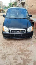 Hyundai Santro Exec 2005 for Sale