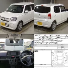 Suzuki Alto Hybrid S 2022 for Sale