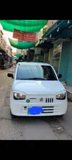 Suzuki Alto VXR 2022 for Sale