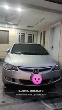 Honda Civic VTi Oriel 1.8 i-VTEC 2008 for Sale