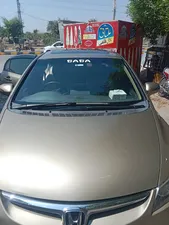 Honda Civic VTi Oriel Prosmatec 1.8 i-VTEC 2010 for Sale