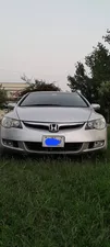 Honda Civic VTi Oriel Prosmatec 1.8 i-VTEC 2011 for Sale