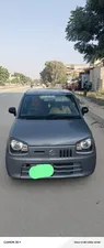 Suzuki Alto VXR 2020 for Sale