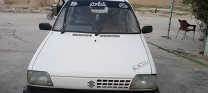 Suzuki Mehran 2015 for Sale