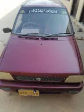 Suzuki Mehran VX 2010 for Sale