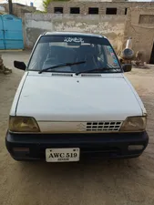 Suzuki Mehran VX 2011 for Sale