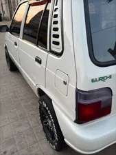 Suzuki Mehran VX Euro II 2016 for Sale