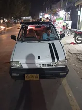 Suzuki Mehran VXR 1995 for Sale