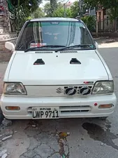 Suzuki Mehran VXR 2006 for Sale