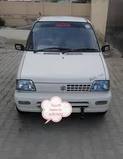 Suzuki Mehran VXR Euro II 2015 for Sale