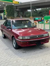 Toyota Corolla 1989 for Sale