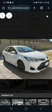 Toyota Corolla Altis 1.6 X CVT-i 2023 for Sale