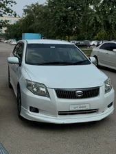 Toyota Corolla Axio G 2007 for Sale