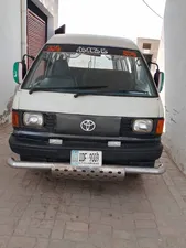 Toyota Town Ace 1986 for Sale