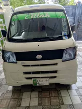 Daihatsu Hijet Cruise 2015 for Sale