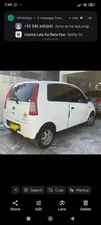 Daihatsu Mira 2011 for Sale