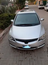 Honda Civic VTi Oriel Prosmatec 1.8 i-VTEC 2008 for Sale