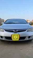 Honda Civic VTi Oriel Prosmatec 1.8 i-VTEC 2009 for Sale