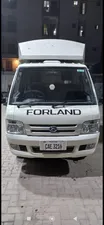 JW Forland Bravo 2021 for Sale