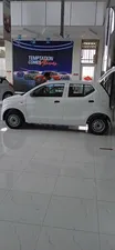 Suzuki Alto VXR 2024 for Sale