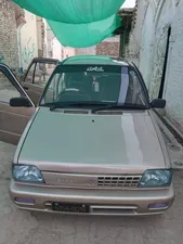 Suzuki Mehran VX 2008 for Sale