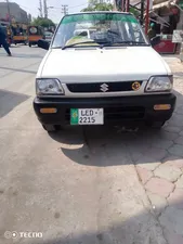 Suzuki Mehran VX 2011 for Sale