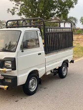 Suzuki Ravi Euro II 2022 for Sale