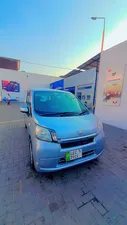 Daihatsu Move X 2013 for Sale