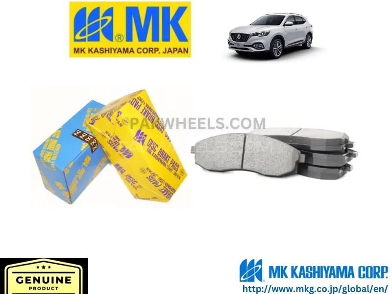 MG HS 2020-2024 Rear MK JAPAN Front Brake Pads 