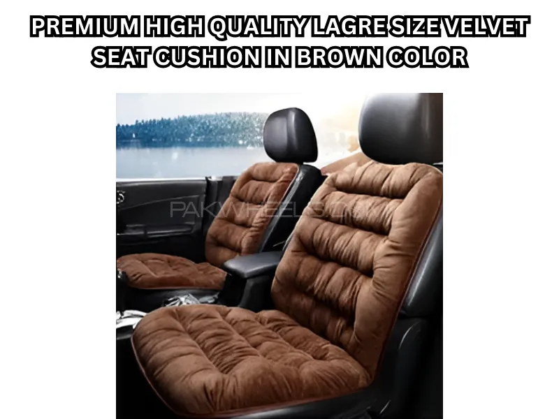  Premium High-Quality Large Size Velvet Seat Cushion (Brown Color) 2 Pcs Set Image-1