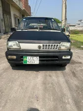 Suzuki Mehran VX 2008 for Sale