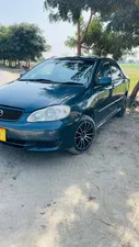 Toyota Corolla Altis 1.8 2007 for Sale