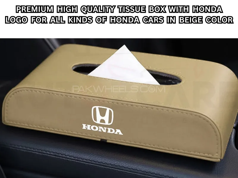 Premium High-Quality Tissue Box with Honda Logo for All Kinds of Honda Cars in Beige Color Image-1