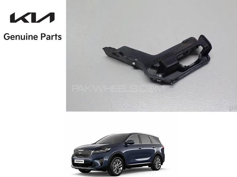 Rear Bumper Bracket Left Side for KIA Sorento 2021 to 2024 Image-1