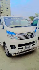 Changan Karvaan Base Model 1.0 2021 for Sale