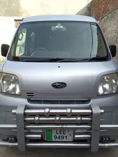 Daihatsu Hijet Special 2013 for Sale