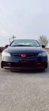 Honda Civic VTi Oriel Prosmatec 1.8 i-VTEC 2008 for Sale