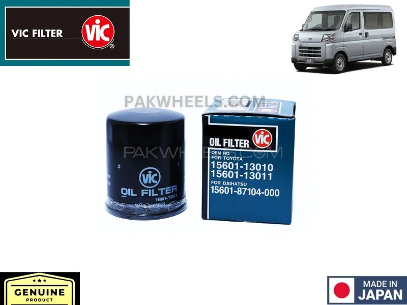 Daihatsu Hijet 2004-2024 VIC Oil Filter - Made in Japan Image-1