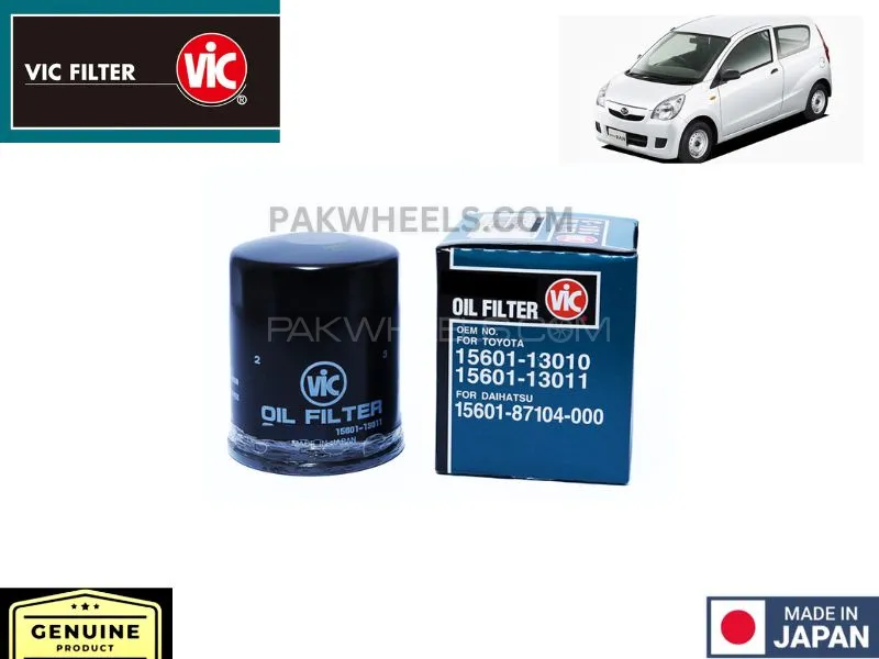 Daihatsu Mira 2002-2011 VIC Oil Filter - Made in Japan Image-1