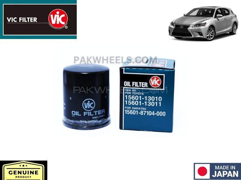 Lexus CT200 VIC Oil Filter - Made in Japan Image-1