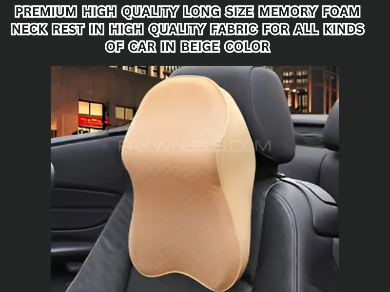 Premium High-Quality Long Size Memory Foam Neck Rest – Beige (Pack of 2) Image-1