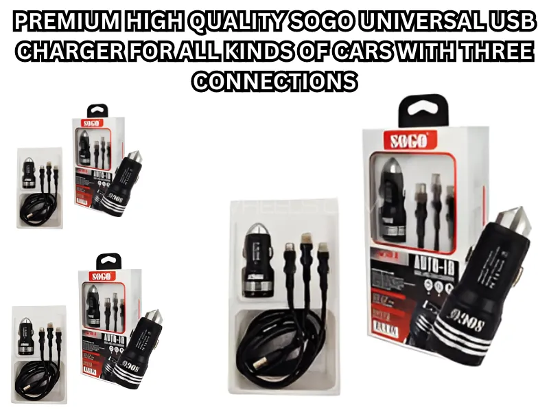 Premium High-Quality Sogo Universal USB Charger Image-1