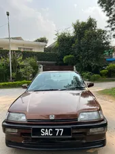 Honda Civic EXi 1988 for Sale