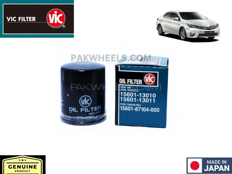 Toyota Corolla Xli 2014-2018 VIC Oil Filter - Made in Japan Image-1