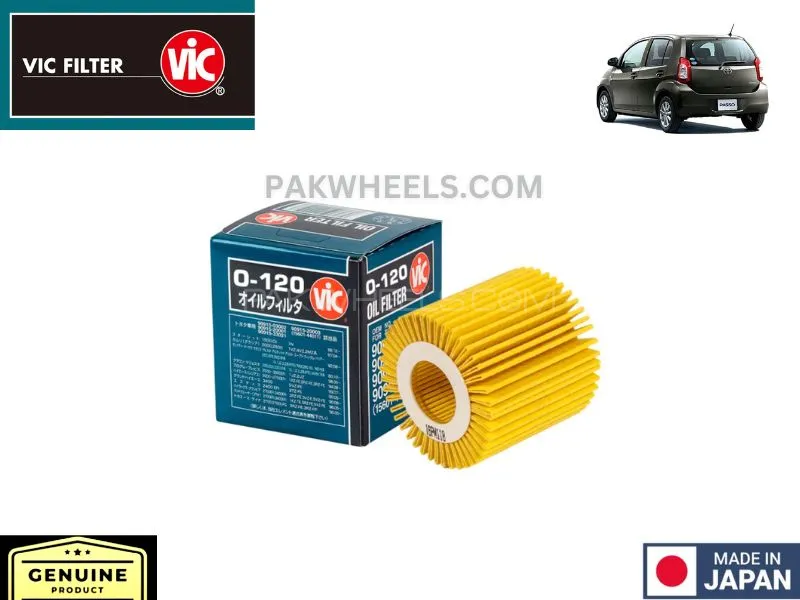 Toyota Passo 2011-2016 VIC Oil Filter - Made in Japan Image-1