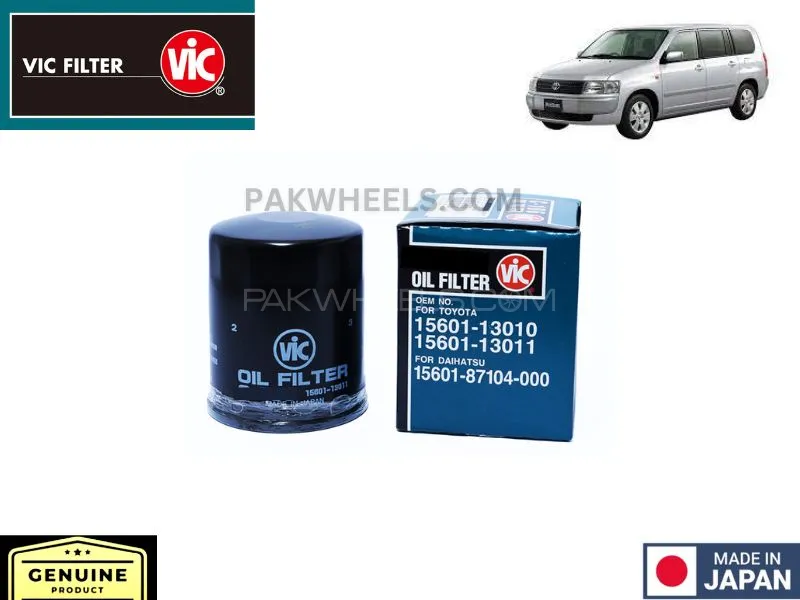  Toyota Probox 2002-2014 VIC Oil Filter - Made in Japan Image-1