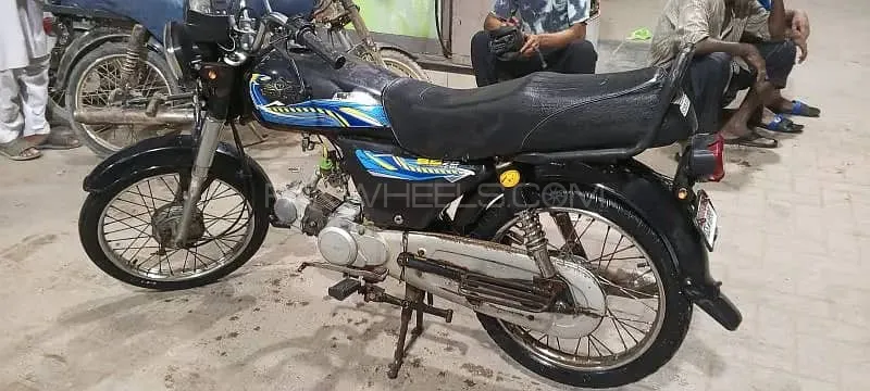 Eagle ES 70 2013 for Sale Image-1