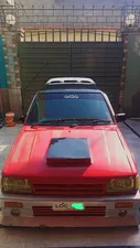 Daihatsu Charade CX 1986 for Sale