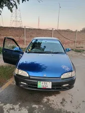 Honda Civic EX 1995 for Sale